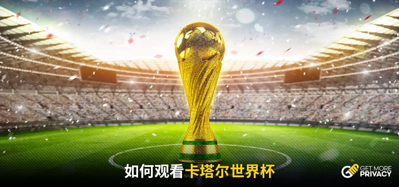 更多地參與